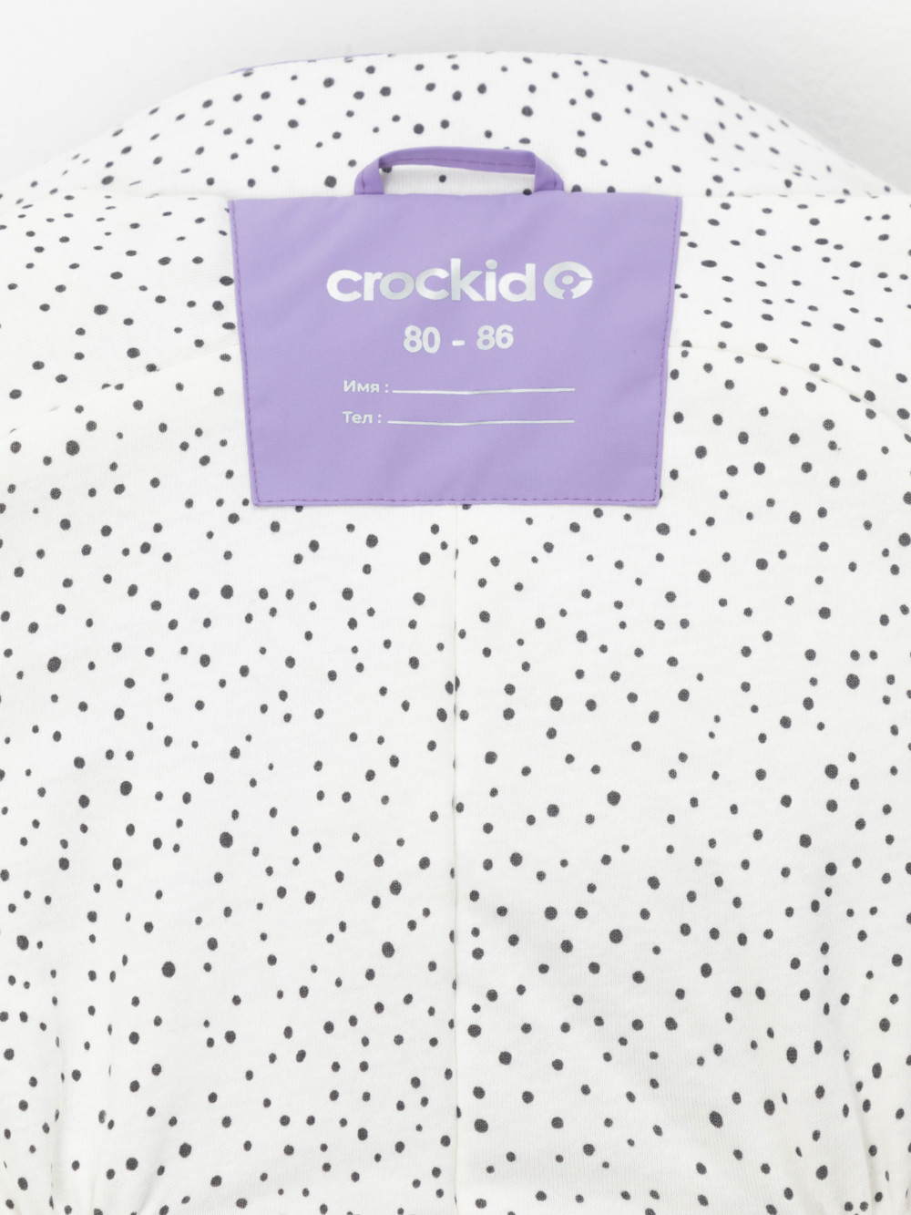 Комбинезоны утепленные для девочки, артикул: ВК 60086/13 Ал, цвет: фиолетовый, фото 11