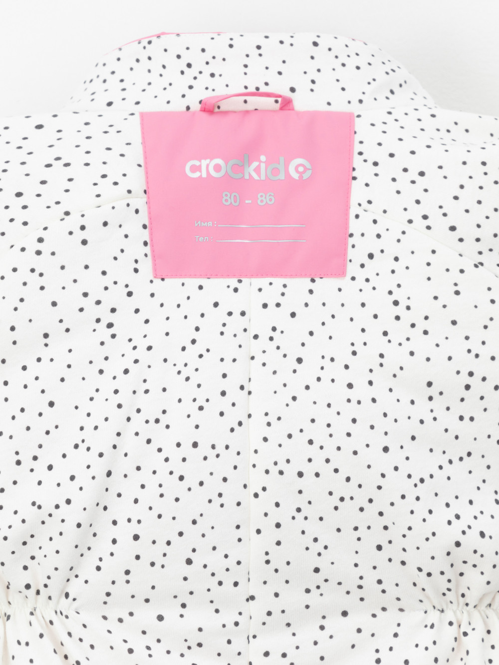 Комбинезоны утепленные для девочки, артикул: ВК 60086/14 Ал, цвет: розовый, фото 11