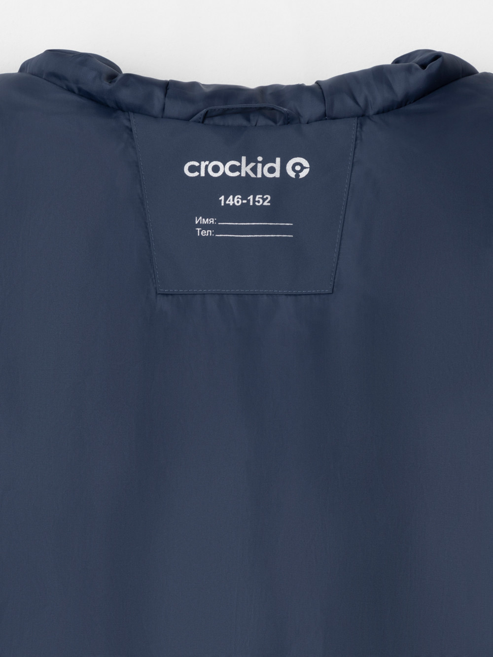 Куртки для мальчика, артикул: ВК 30165/2 ГР (98-128), цвет: синий, фото 5