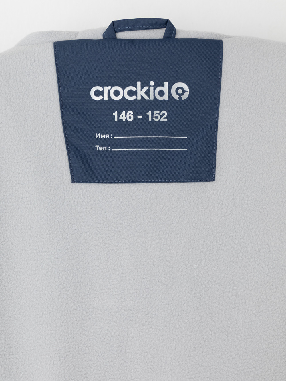 Куртки для мальчика, артикул: ВК 30160/2 Ал (128-152), цвет: синий, фото 6