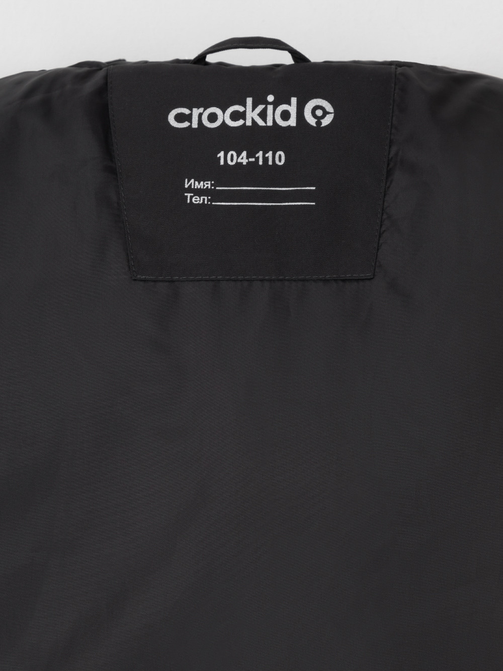 Куртки для мальчика, артикул: ВК 30165/3 ГР (98-128), цвет: темно-серый, фото 8