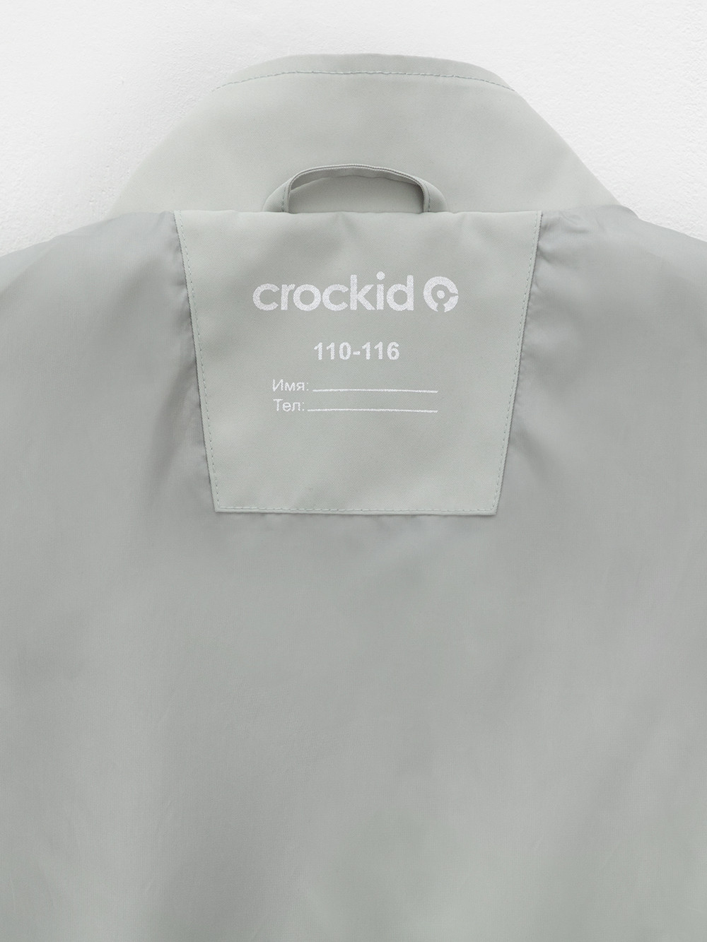 Куртки, артикул: ВК 30156/3 ГР, цвет: зеленый, фото 10